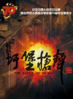 手机看片一区二区