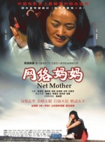 美女色呦呦