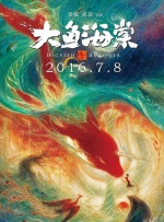 视频一区日韩