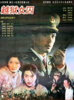 91综合精品网站久久