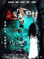 伦理天堂eeuss