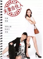 国产成人午夜精品5599