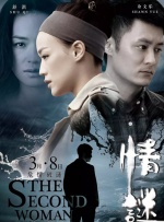 午夜在线