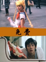 亚洲精品在线播放视频