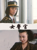 美女视频h