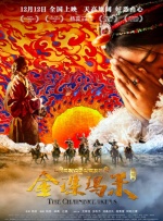 毛片电影