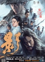 老女人三级播放在线
