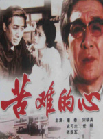 亚洲欧美日韩另类
