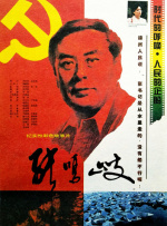 老湿影院在线播放
