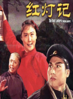 五月婷综合网