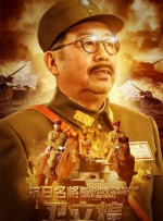 亚洲一区二区三区精品在线观看