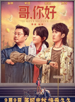 伊人久久免费视频