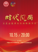 精品亚洲一区二区三区在线播放