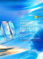 国产精品正在播放