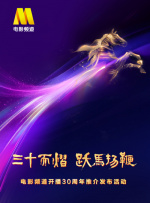 黄色片一级片