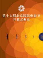 激情片av
