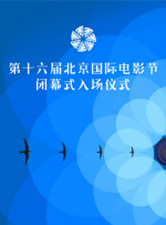 日韩欧美视频在线播放