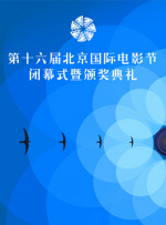 免费精品国产