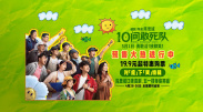 亚洲第一毛片