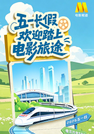 国产高清在线精品一区二区app