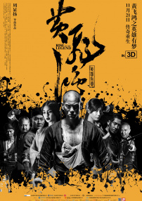 日本aaa成人毛片