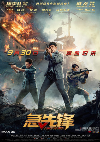 91在线精品免费观看
