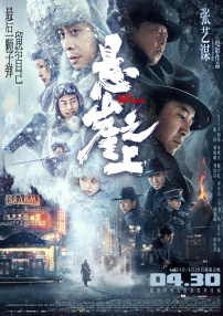 欧美色阁