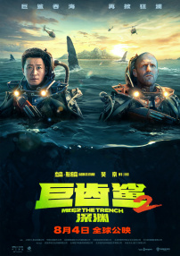 亚洲精品网站在线观看不卡无广告