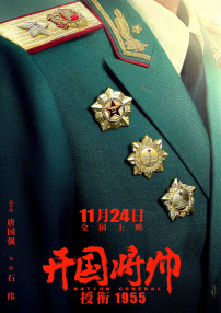 亚洲每日更新