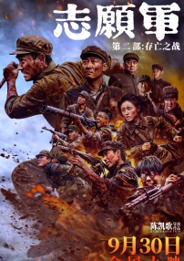 放荡闺蜜第35部分