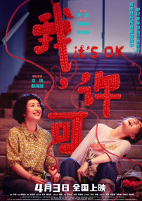 婷婷精品在线