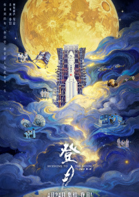 国产色婷婷亚洲