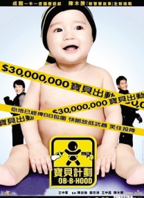 国产真实强j视频在线观看