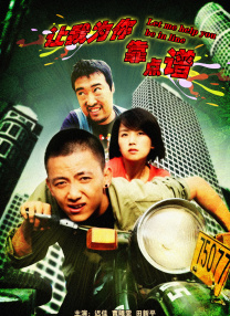 在线视频三区