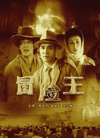 朋友姐妹2