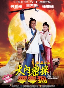 丝袜护士强制脚交