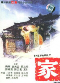 lnfimocy电影在线观看