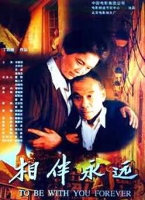 免费黄色大全