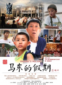 亚洲区精选网址