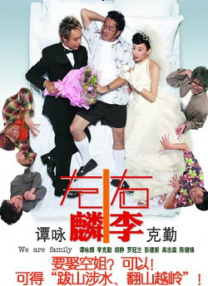 成人毛片一区二区三区