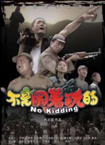 美女扒开屁股让人捅