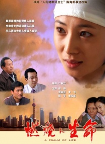 久草经典视频