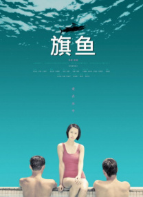 欧美日韩不卡