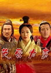 色婷婷综合久久久