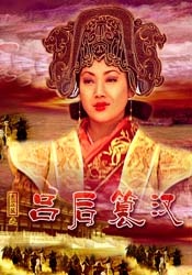 国产精品99久久99久久久看片