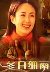 伊甸园大象