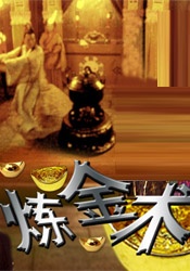 久久机热一这里只精品