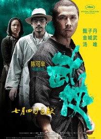 美国av免费