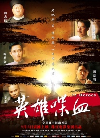 亚洲国产天堂久久综合图区
