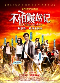 亚洲一区色图